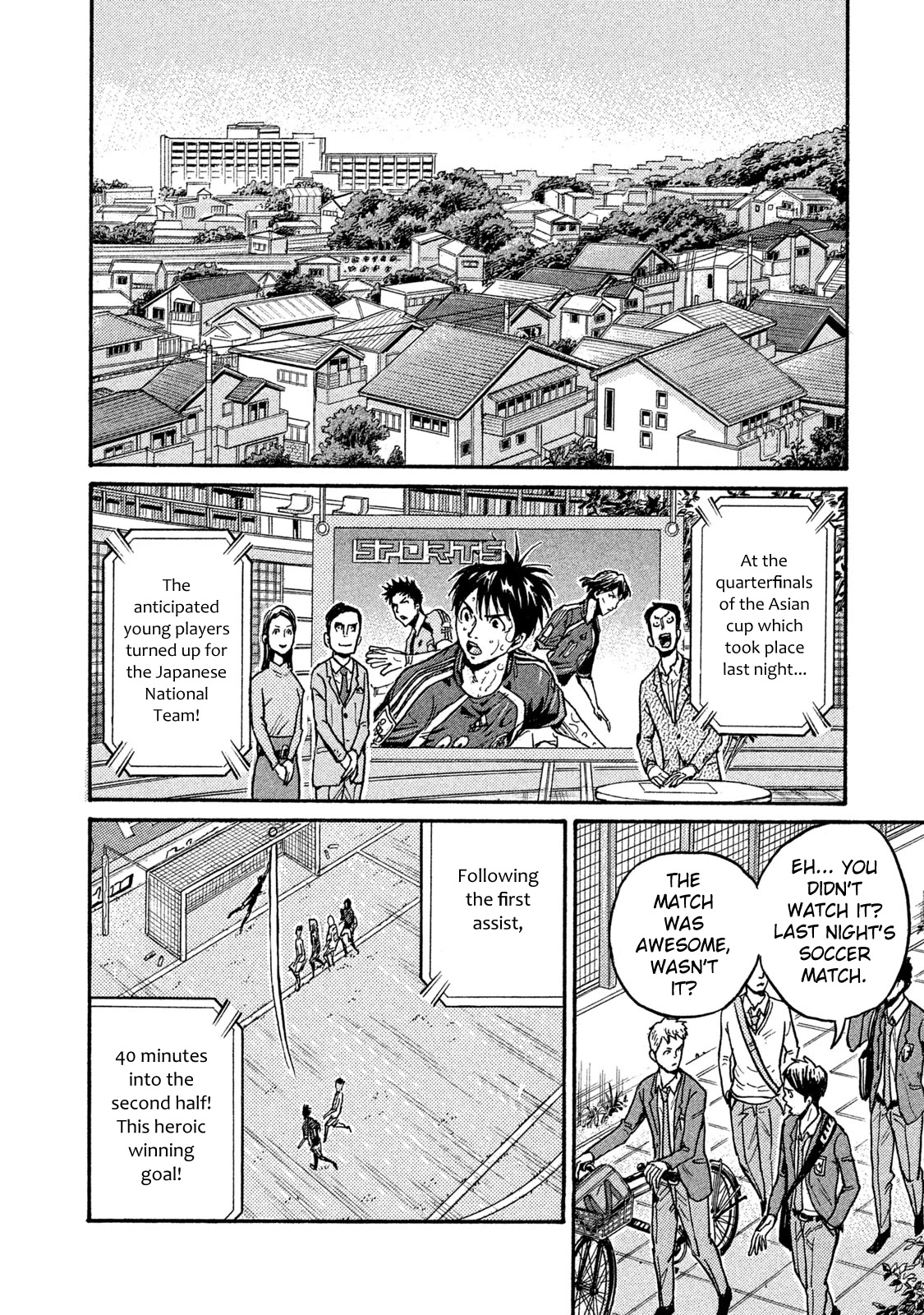 Giant Killing Chapter 513 page 2 - Chapter 513