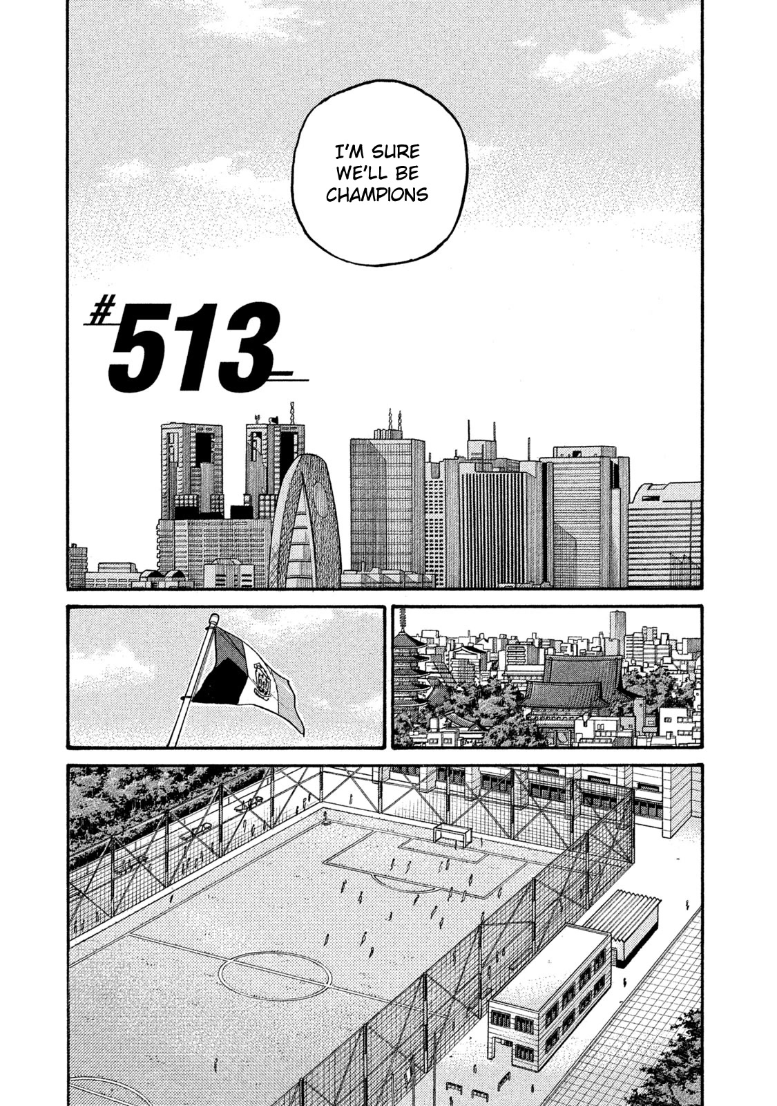 Giant Killing Chapter 513 page 5 - Chapter 513