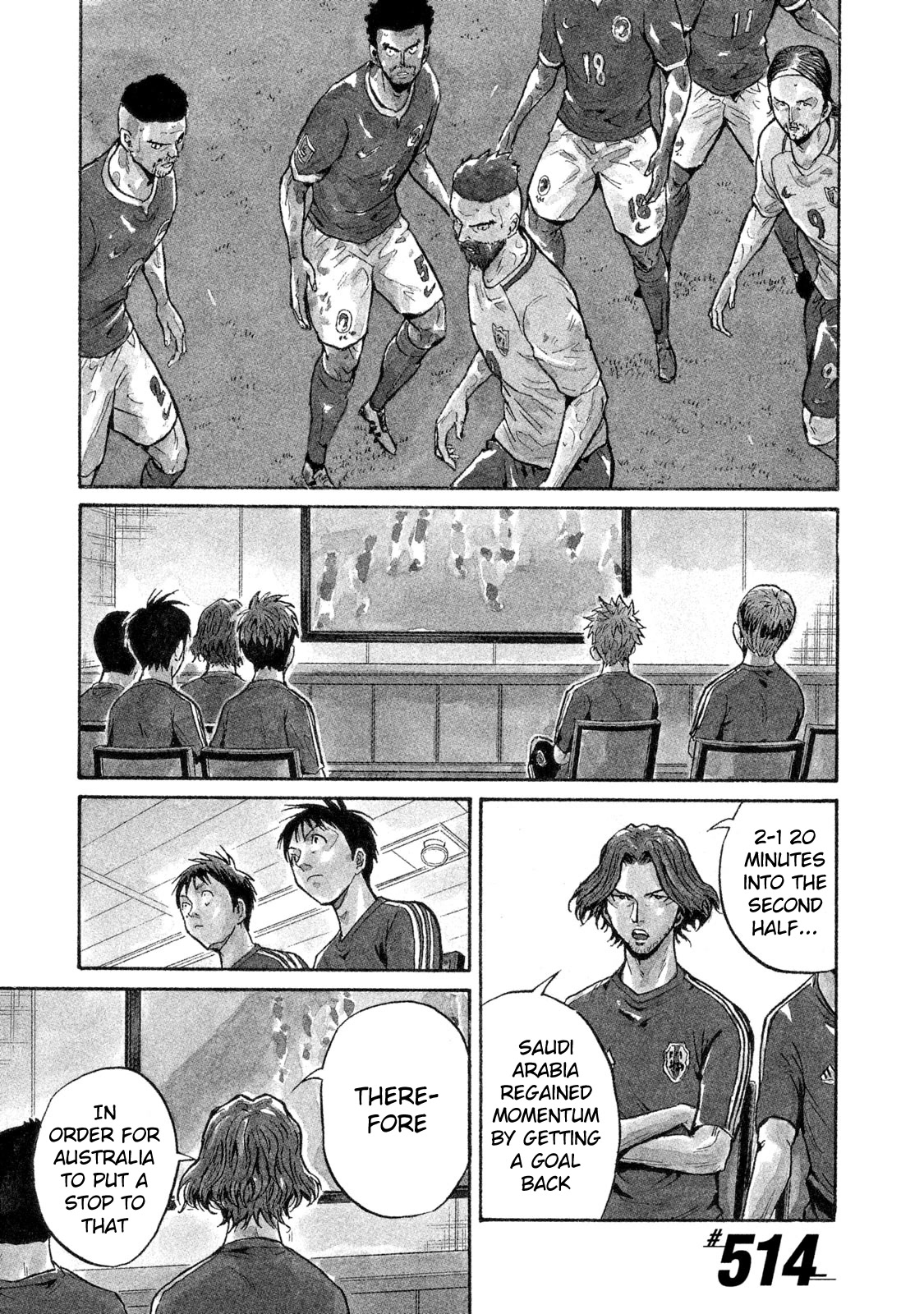 Giant Killing Chapter 514 page 1 - Chapter 514