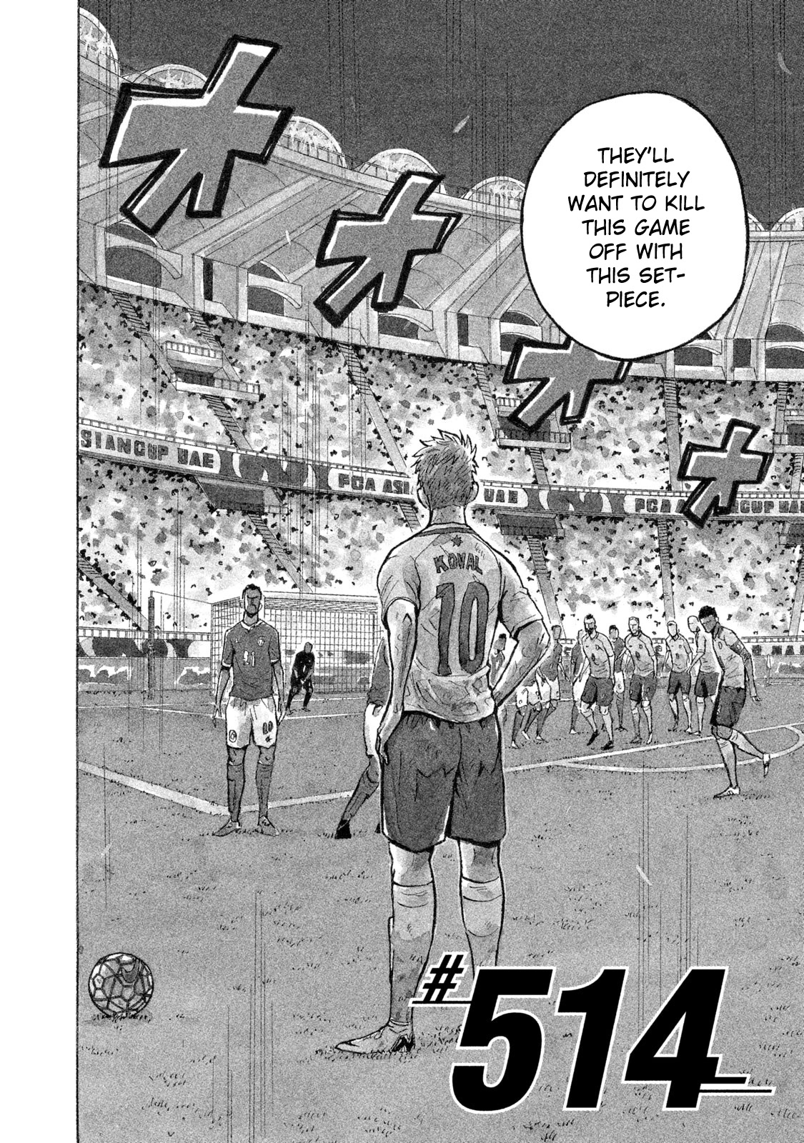 Giant Killing Chapter 514 page 2 - Chapter 514