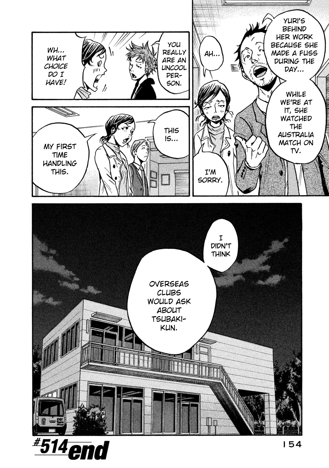 Giant Killing Chapter 514 page 20 - Chapter 514