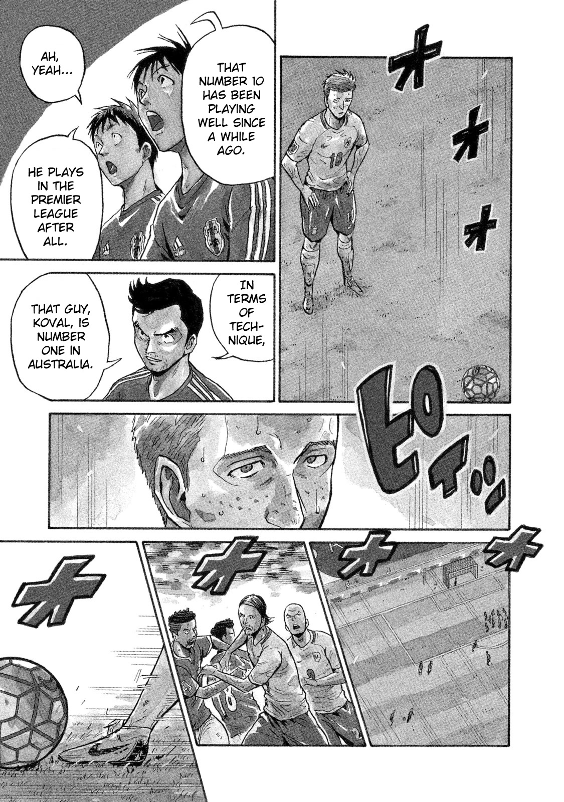 Giant Killing Chapter 514 page 3 - Chapter 514