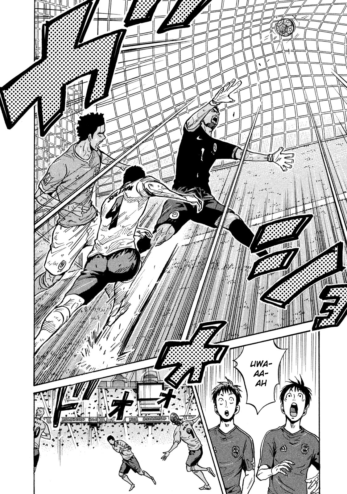 Giant Killing Chapter 514 page 6 - Chapter 514