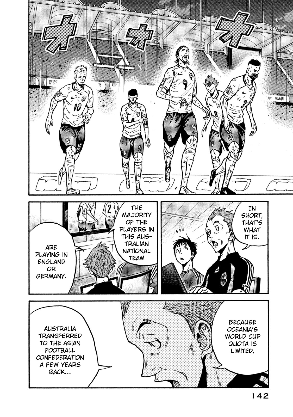 Giant Killing Chapter 514 page 8 - Chapter 514