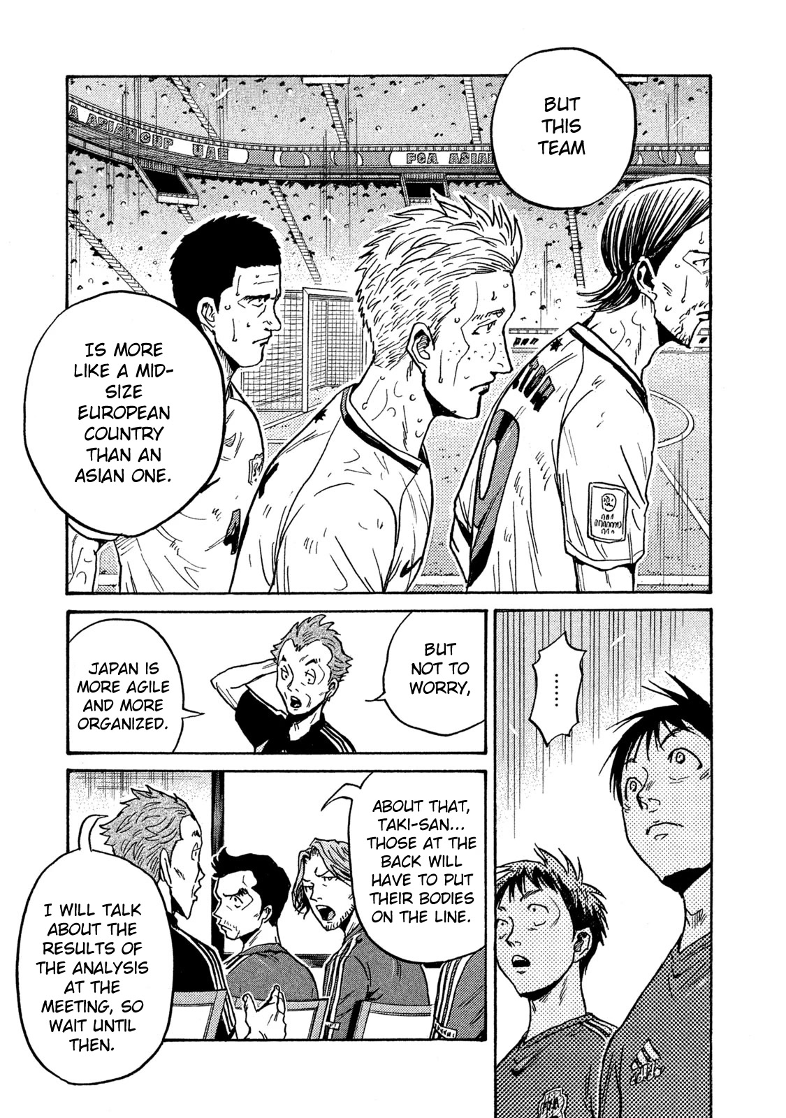 Giant Killing Chapter 514 page 9 - Chapter 514