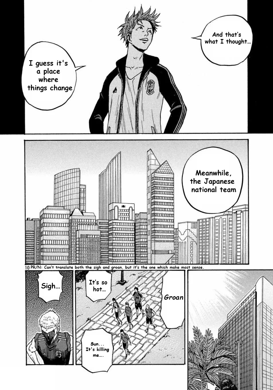 Giant Killing Chapter 515 page 11 - Chapter 515
