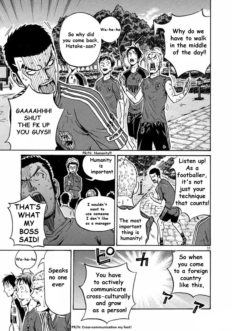 Giant Killing Chapter 515 page 12 - Chapter 515