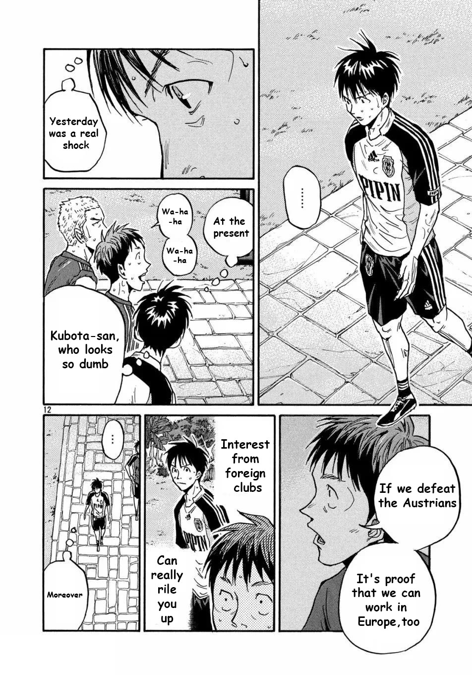 Giant Killing Chapter 515 page 13 - Chapter 515