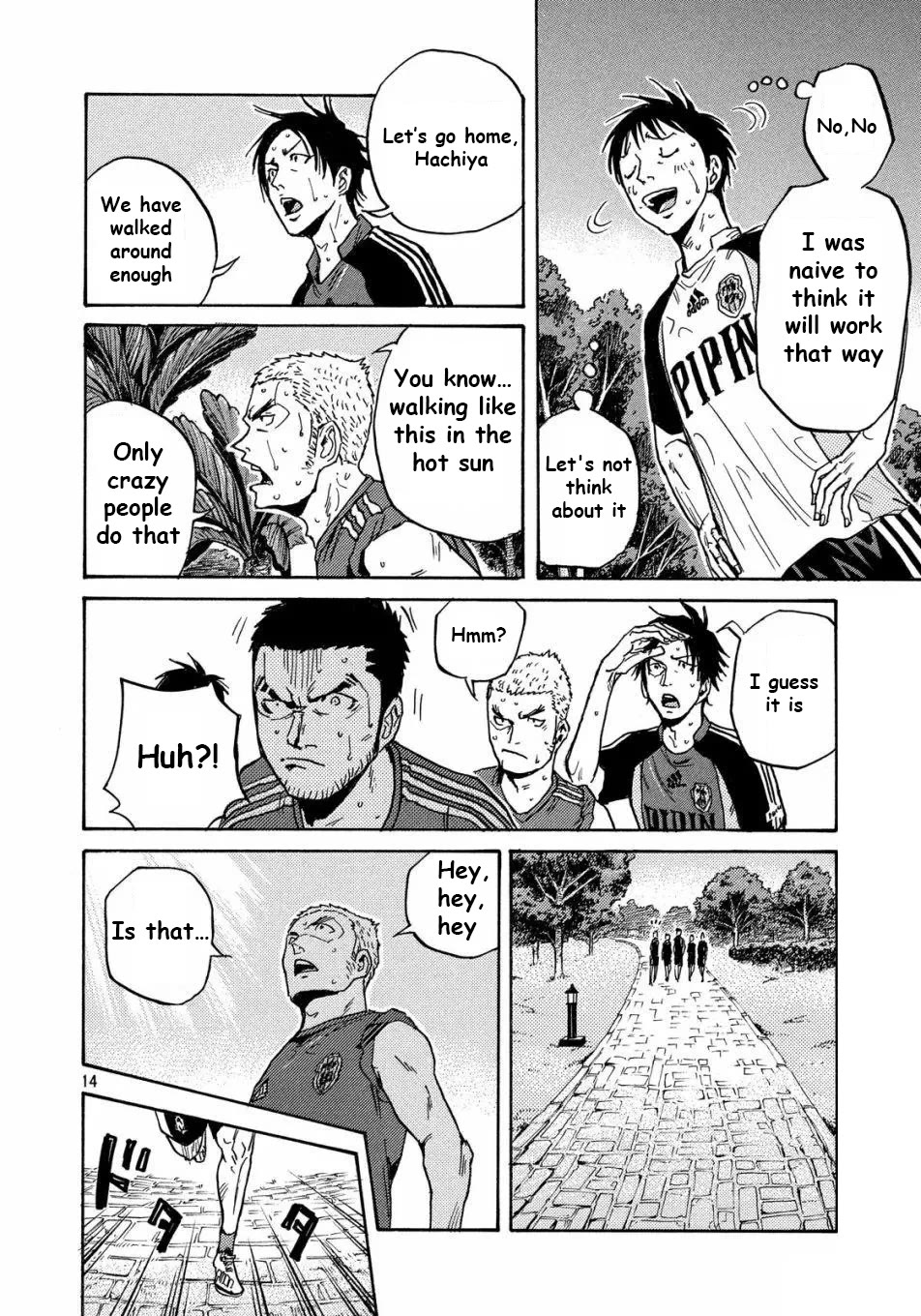 Giant Killing Chapter 515 page 15 - Chapter 515
