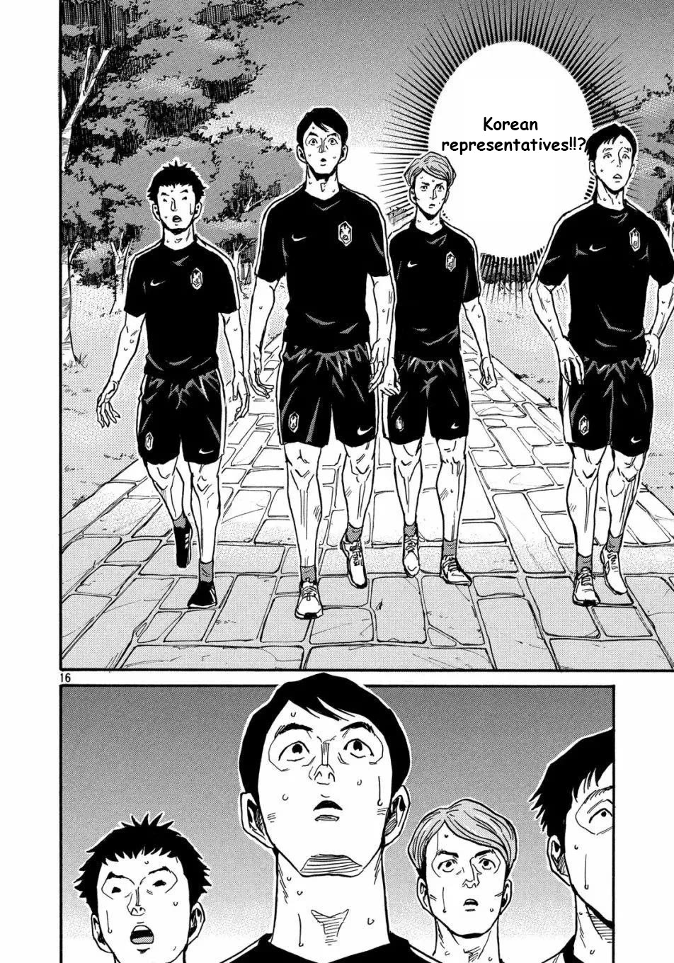 Giant Killing Chapter 515 page 17 - Chapter 515
