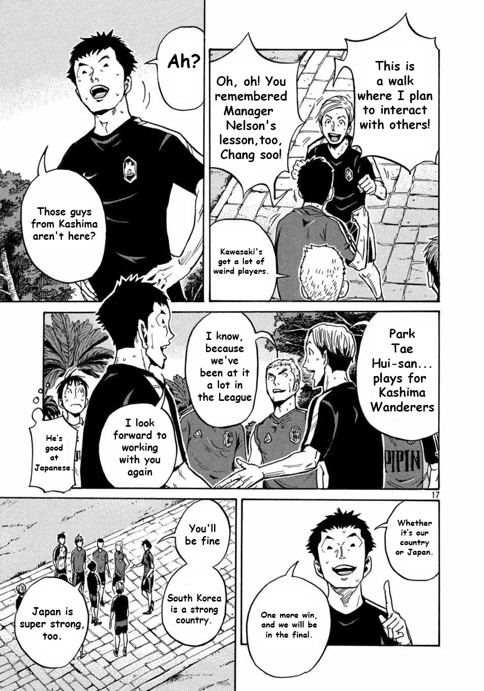 Giant Killing Chapter 515 page 18 - Chapter 515