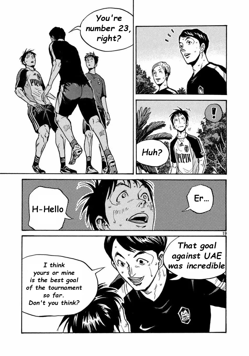 Giant Killing Chapter 515 page 20 - Chapter 515