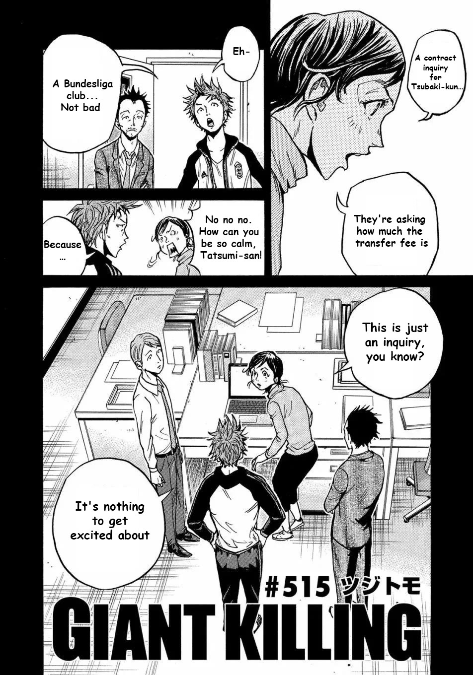 Giant Killing Chapter 515 page 3 - Chapter 515
