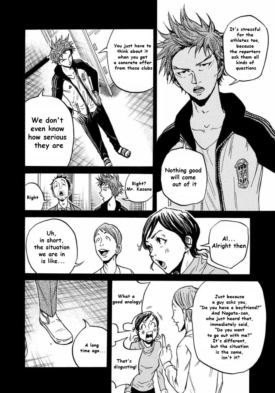 Giant Killing Chapter 515 page 5 - Chapter 515