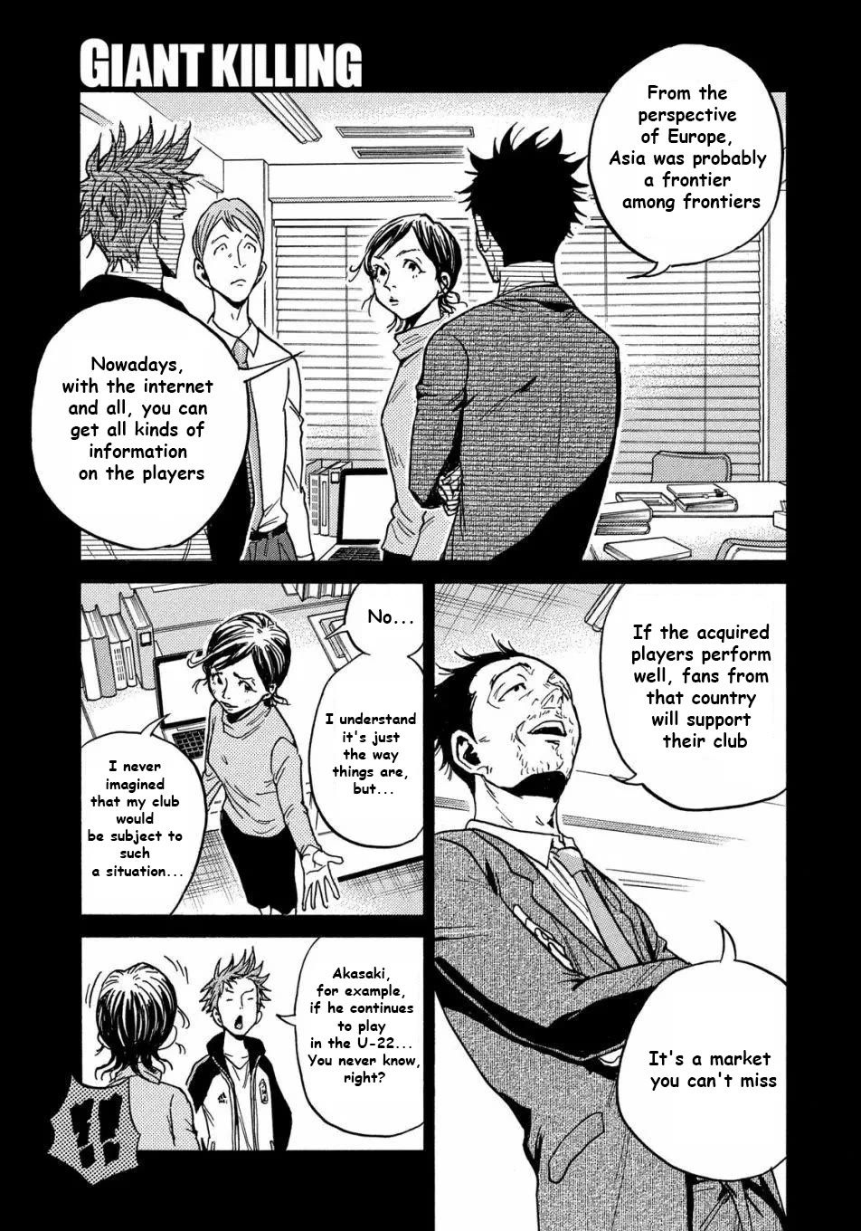 Giant Killing Chapter 515 page 6 - Chapter 515