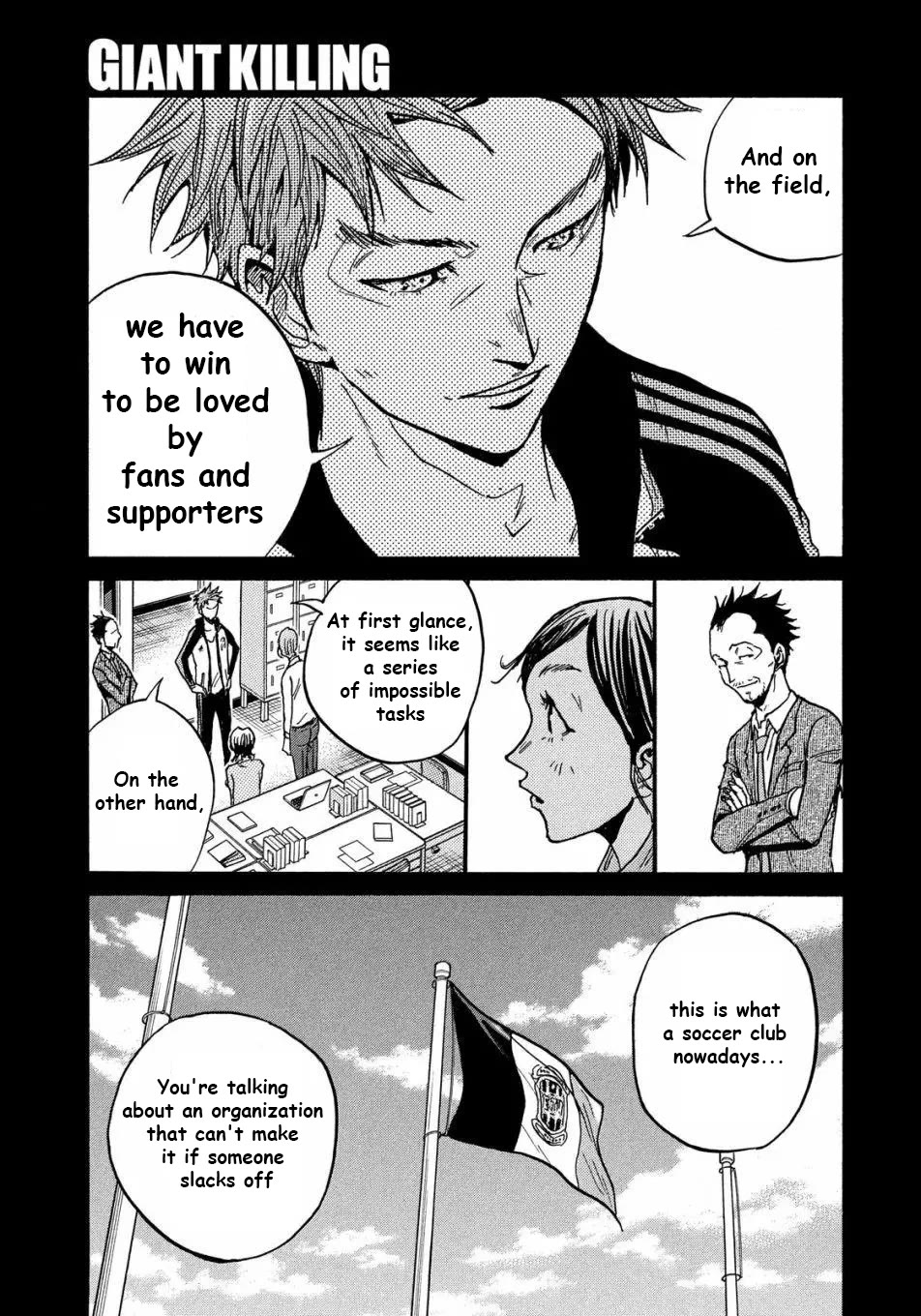 Giant Killing Chapter 515 page 8 - Chapter 515