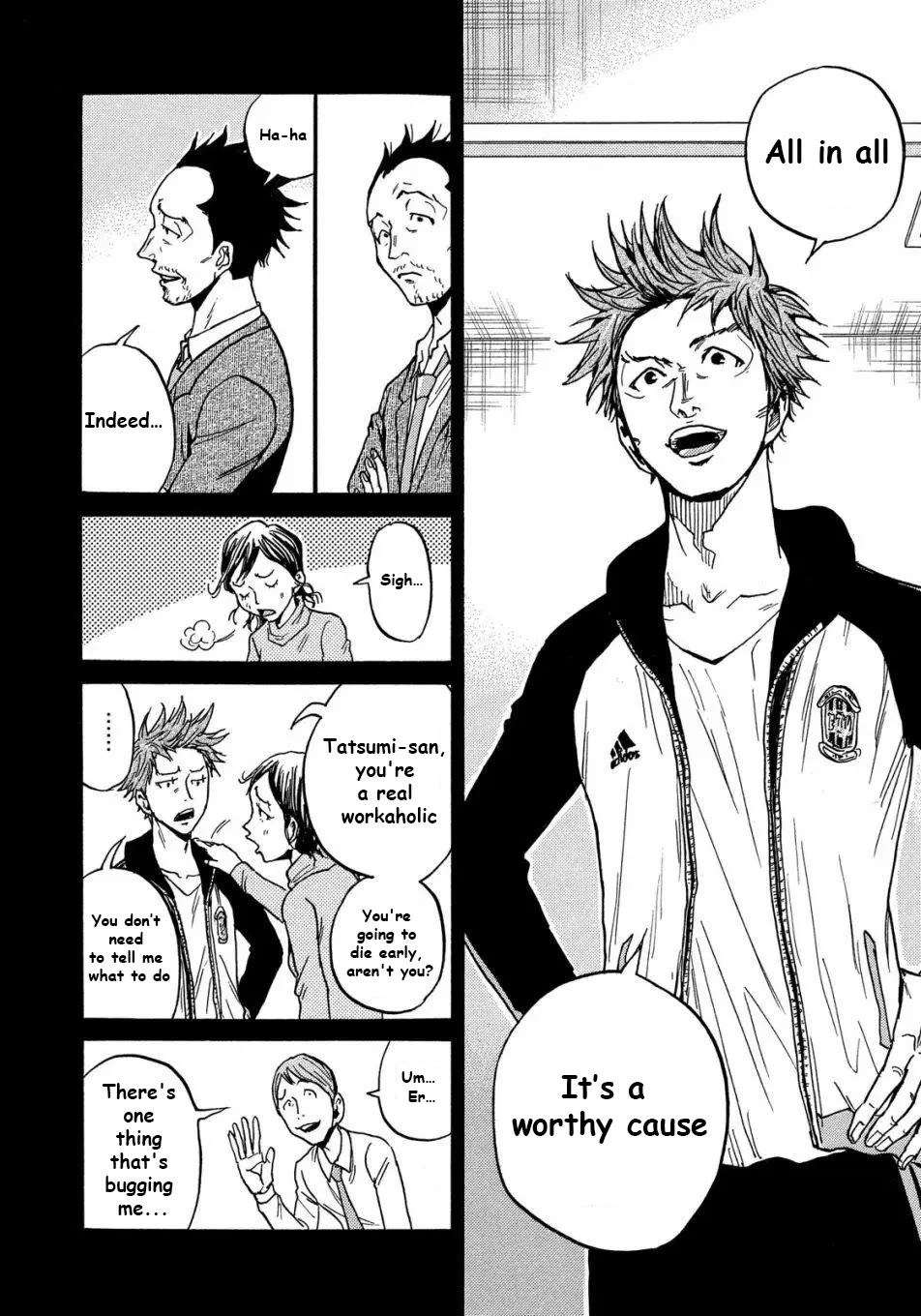 Giant Killing Chapter 515 page 9 - Chapter 515