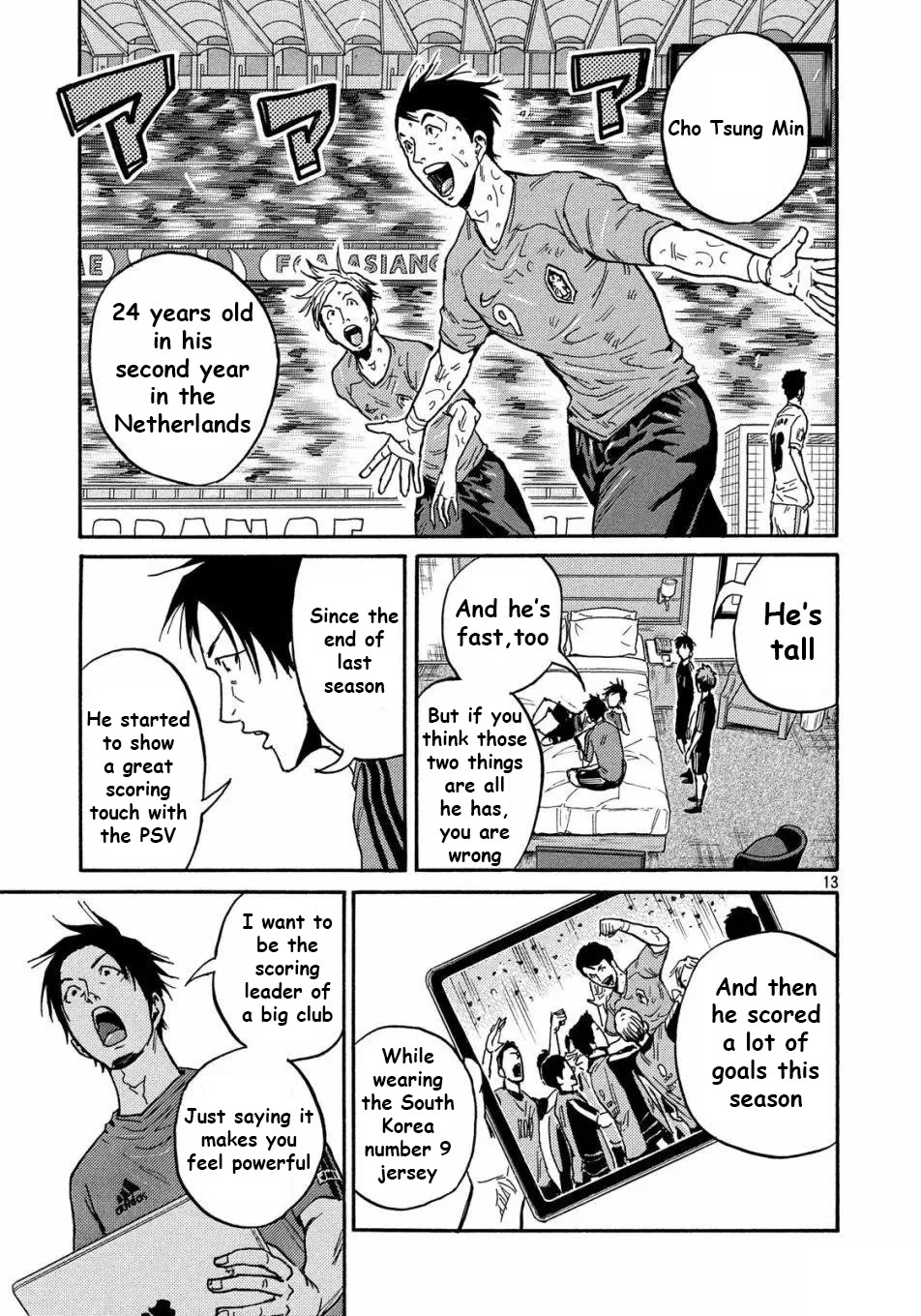 Giant Killing Chapter 516 page 14 - Chapter 516