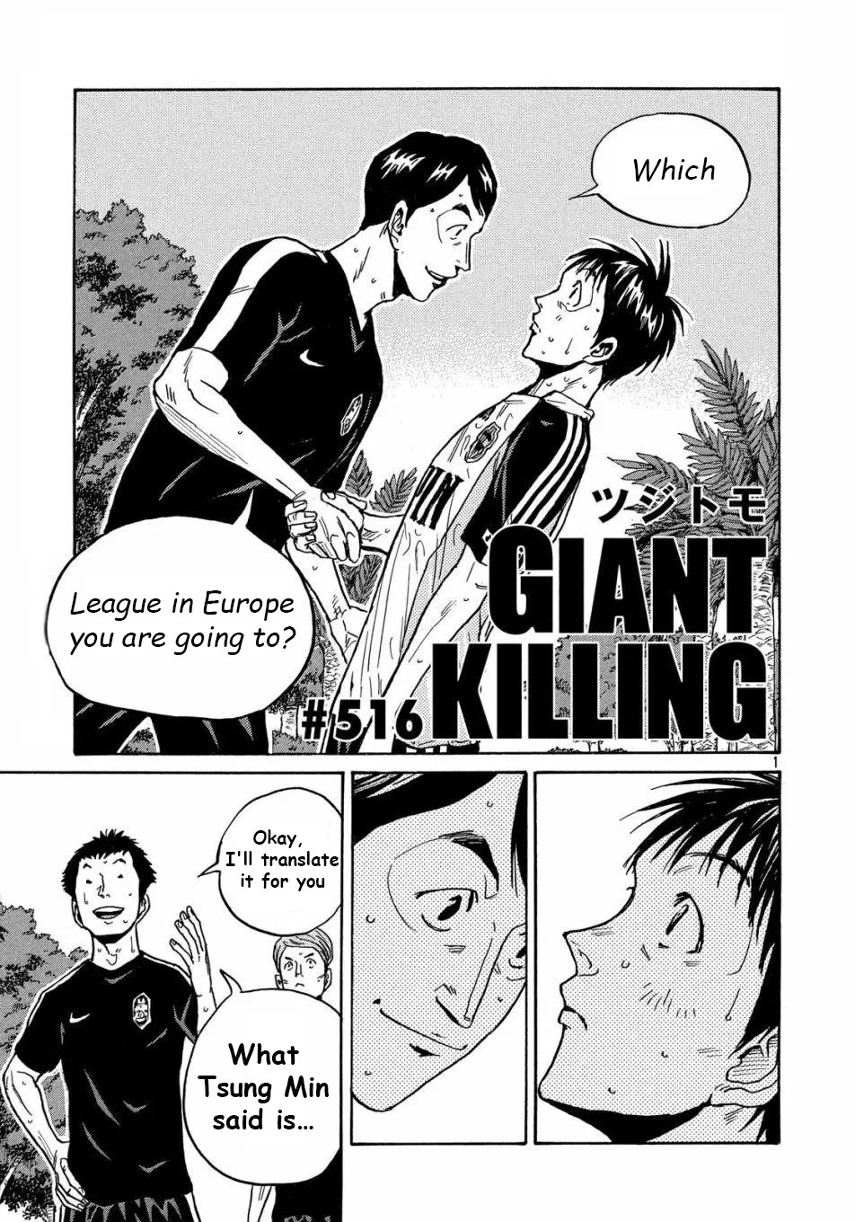 Giant Killing Chapter 516 page 2 - Chapter 516