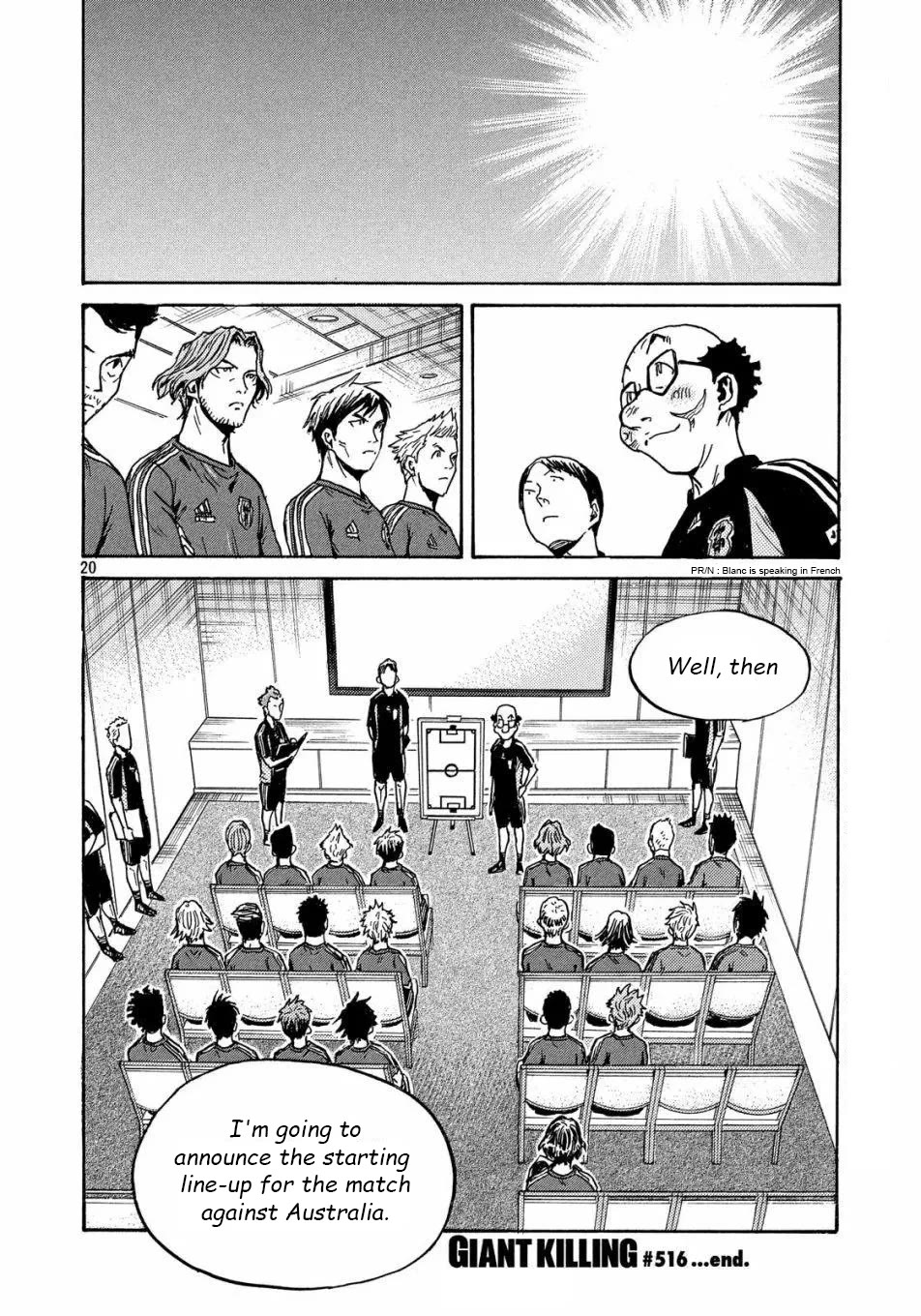 Giant Killing Chapter 516 page 21 - Chapter 516