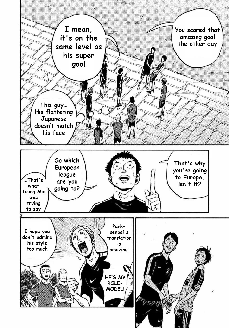 Giant Killing Chapter 516 page 3 - Chapter 516
