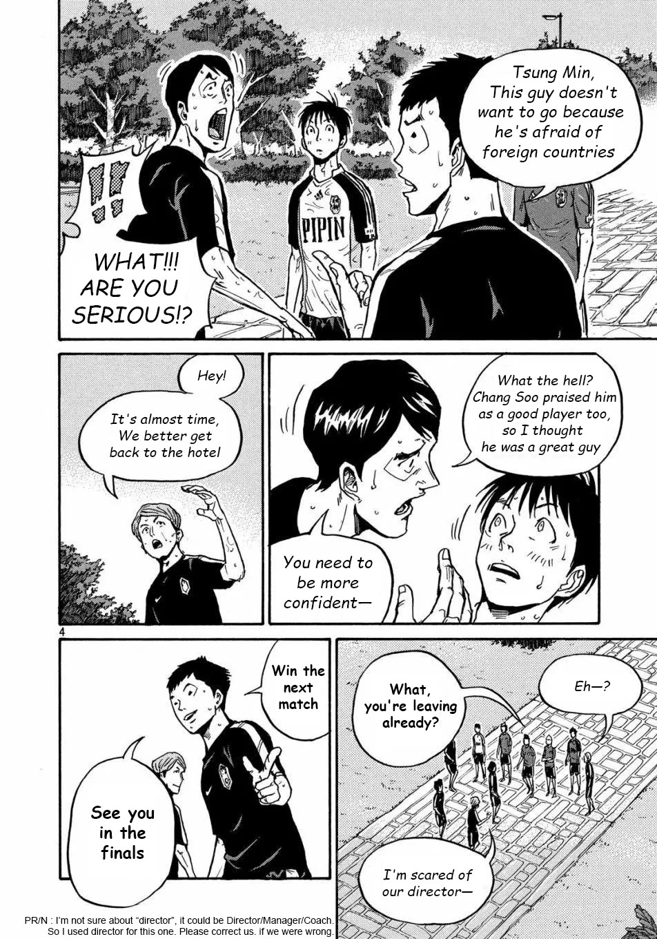 Giant Killing Chapter 516 page 5 - Chapter 516