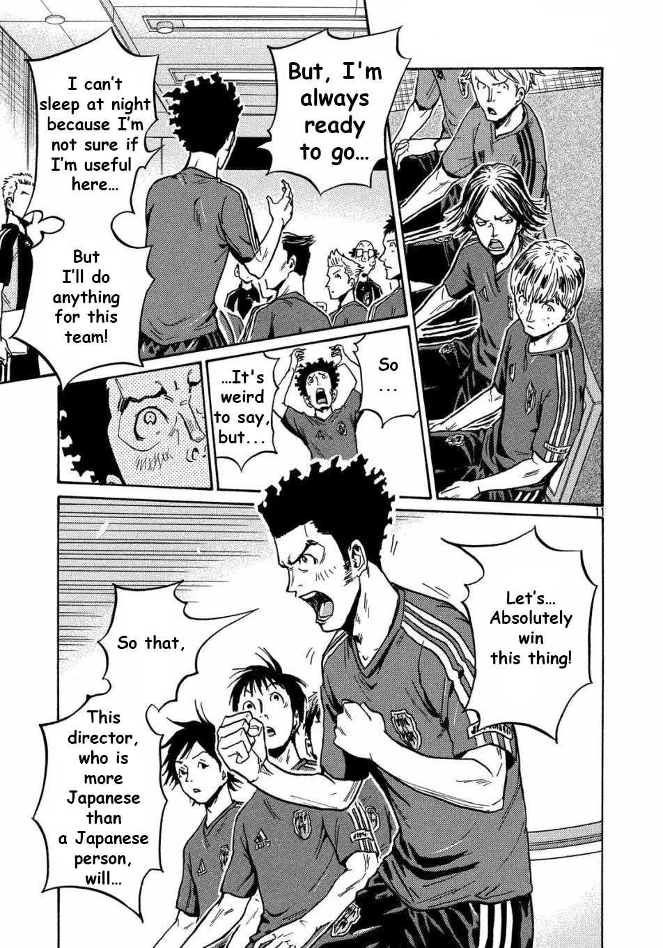 Giant Killing Chapter 517 page 12 - Chapter 517