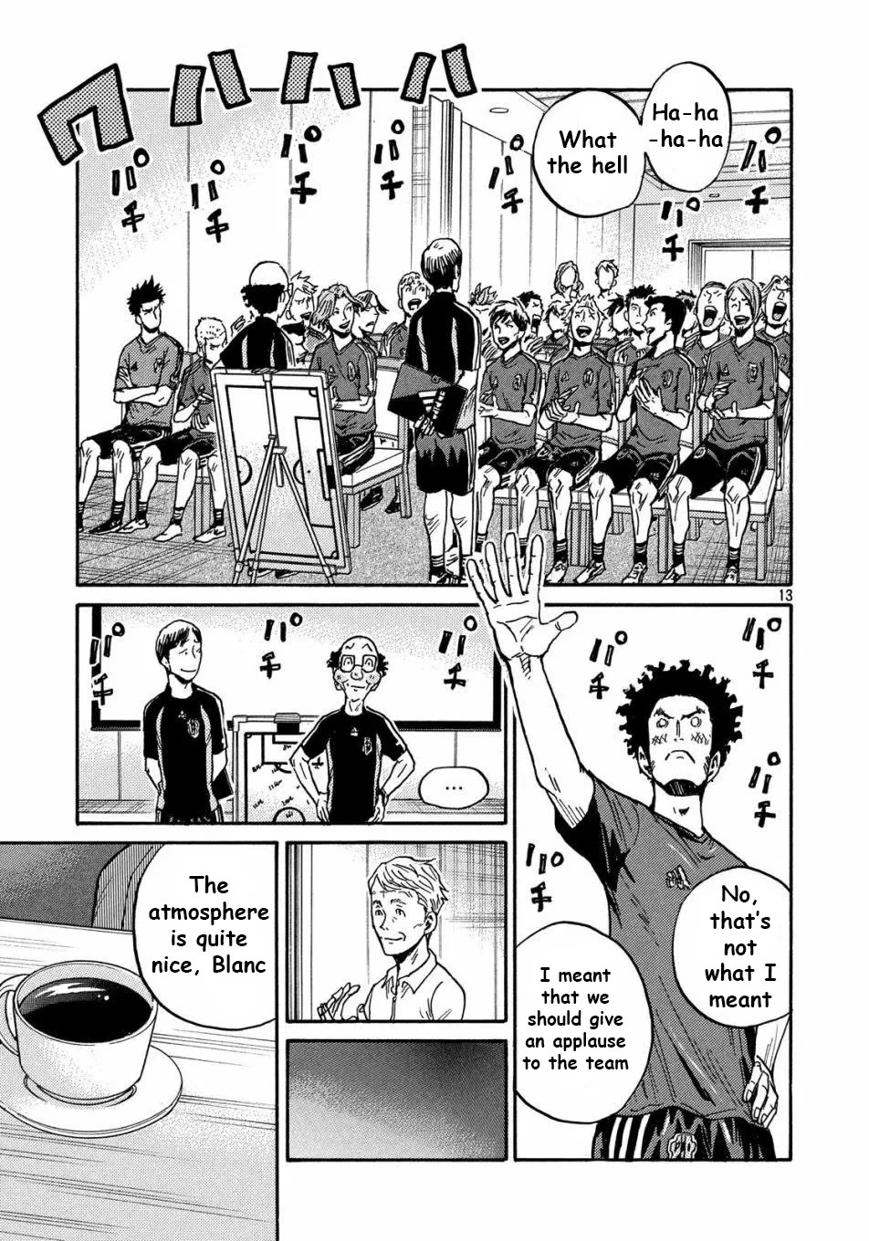 Giant Killing Chapter 517 page 14 - Chapter 517