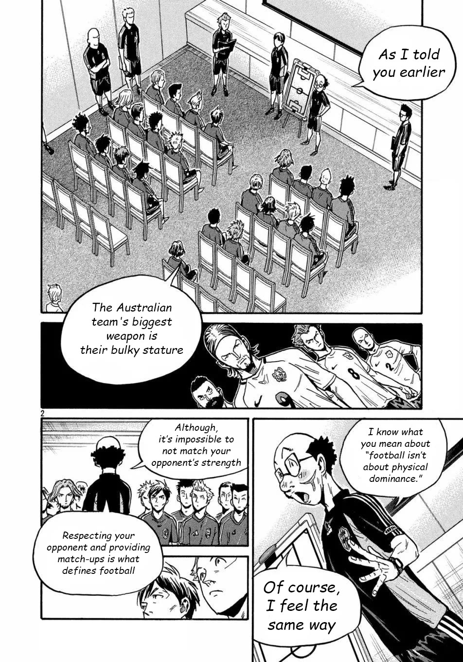 Giant Killing Chapter 517 page 3 - Chapter 517