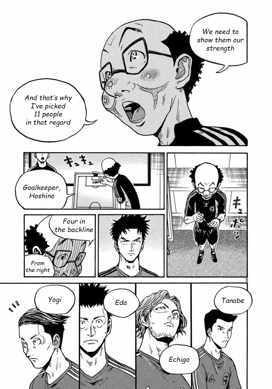 Giant Killing Chapter 517 page 4 - Chapter 517