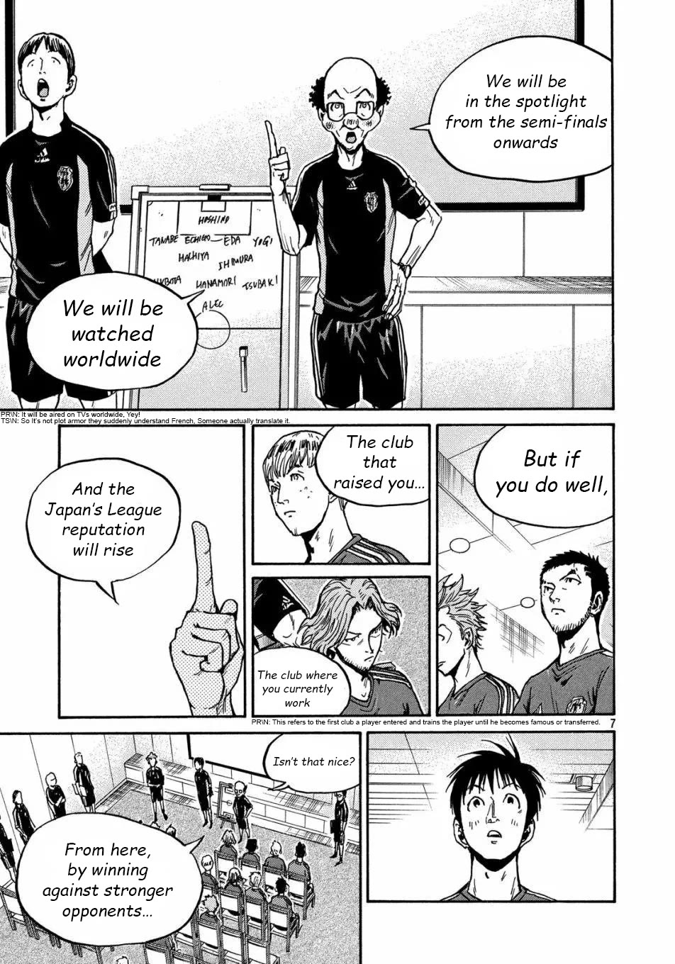 Giant Killing Chapter 517 page 8 - Chapter 517