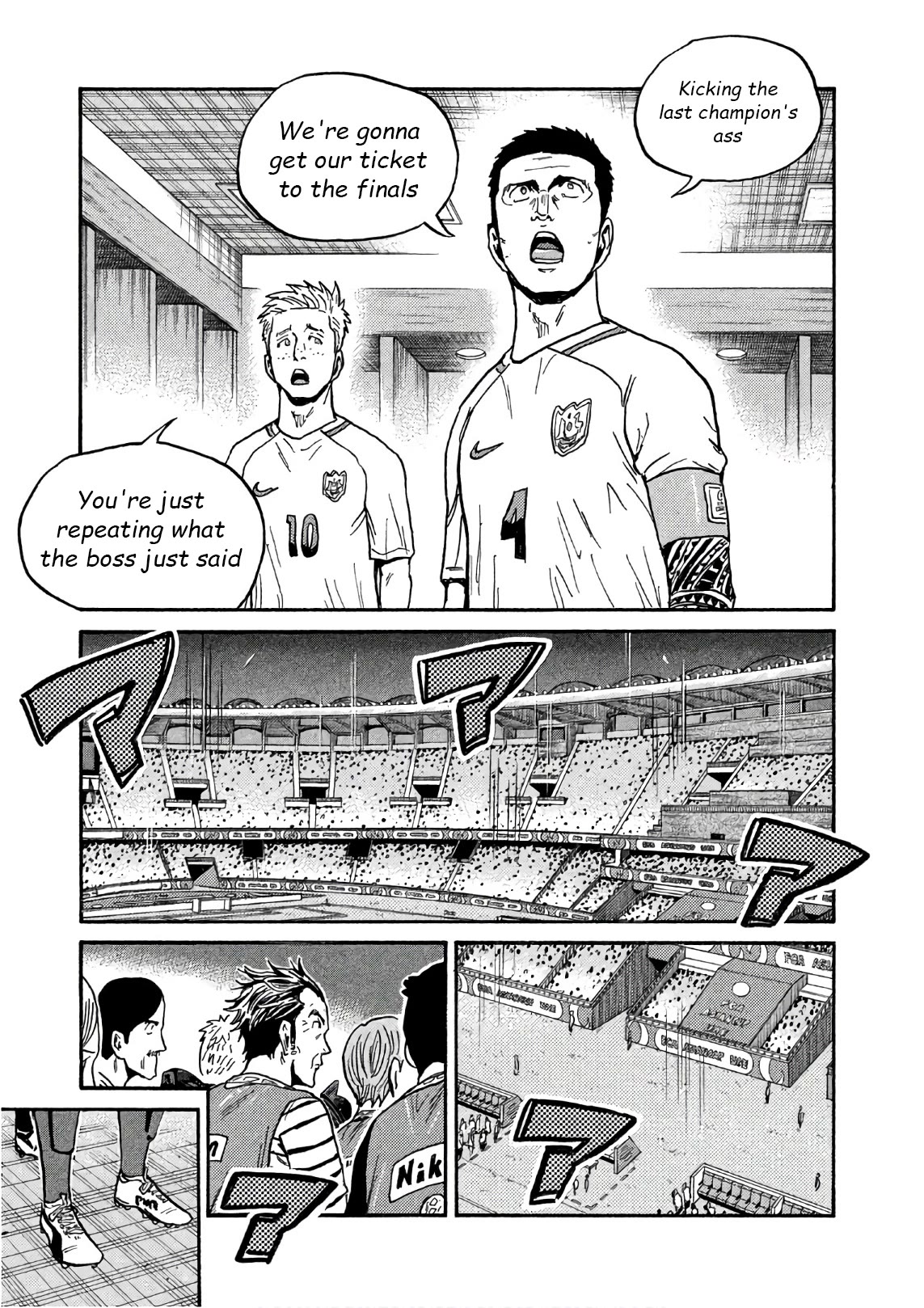Giant Killing Chapter 518 page 15 - Chapter 518