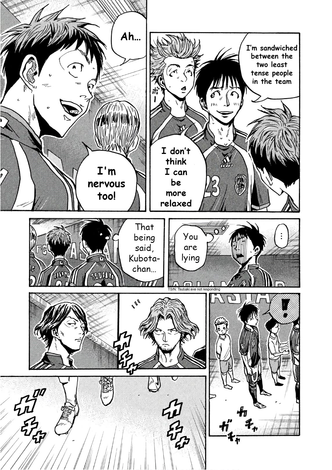 Giant Killing Chapter 518 page 17 - Chapter 518