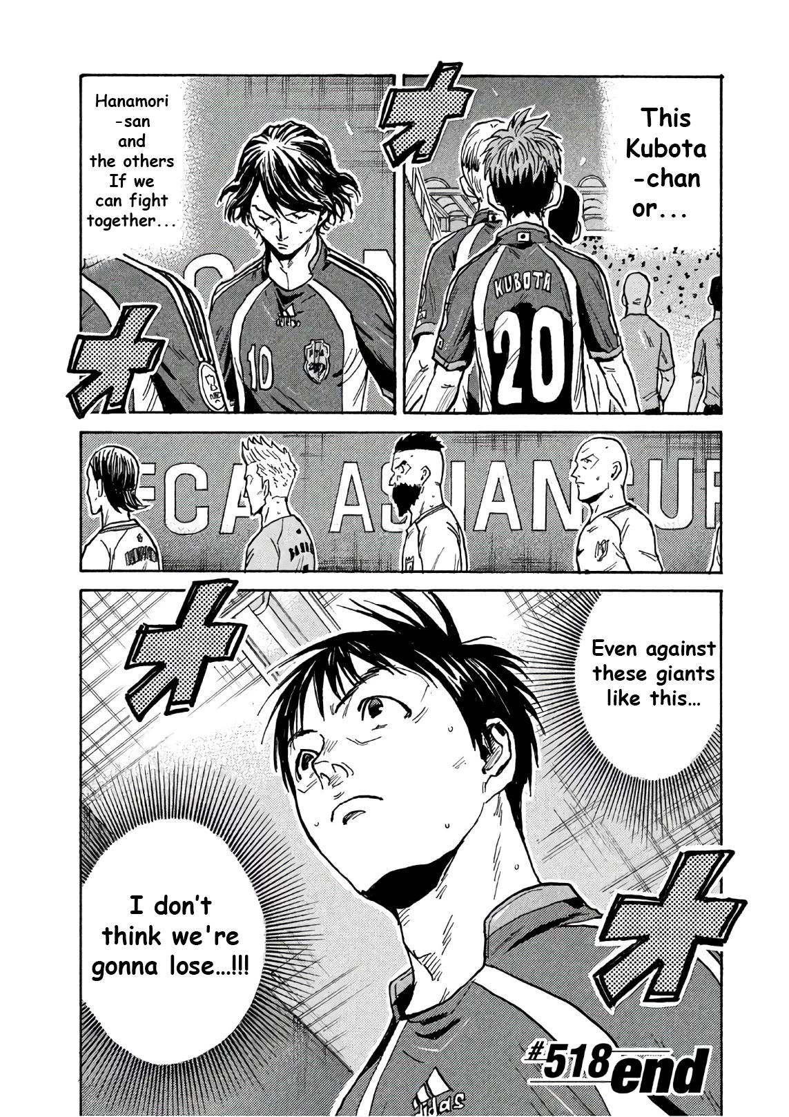 Giant Killing Chapter 518 page 22 - Chapter 518