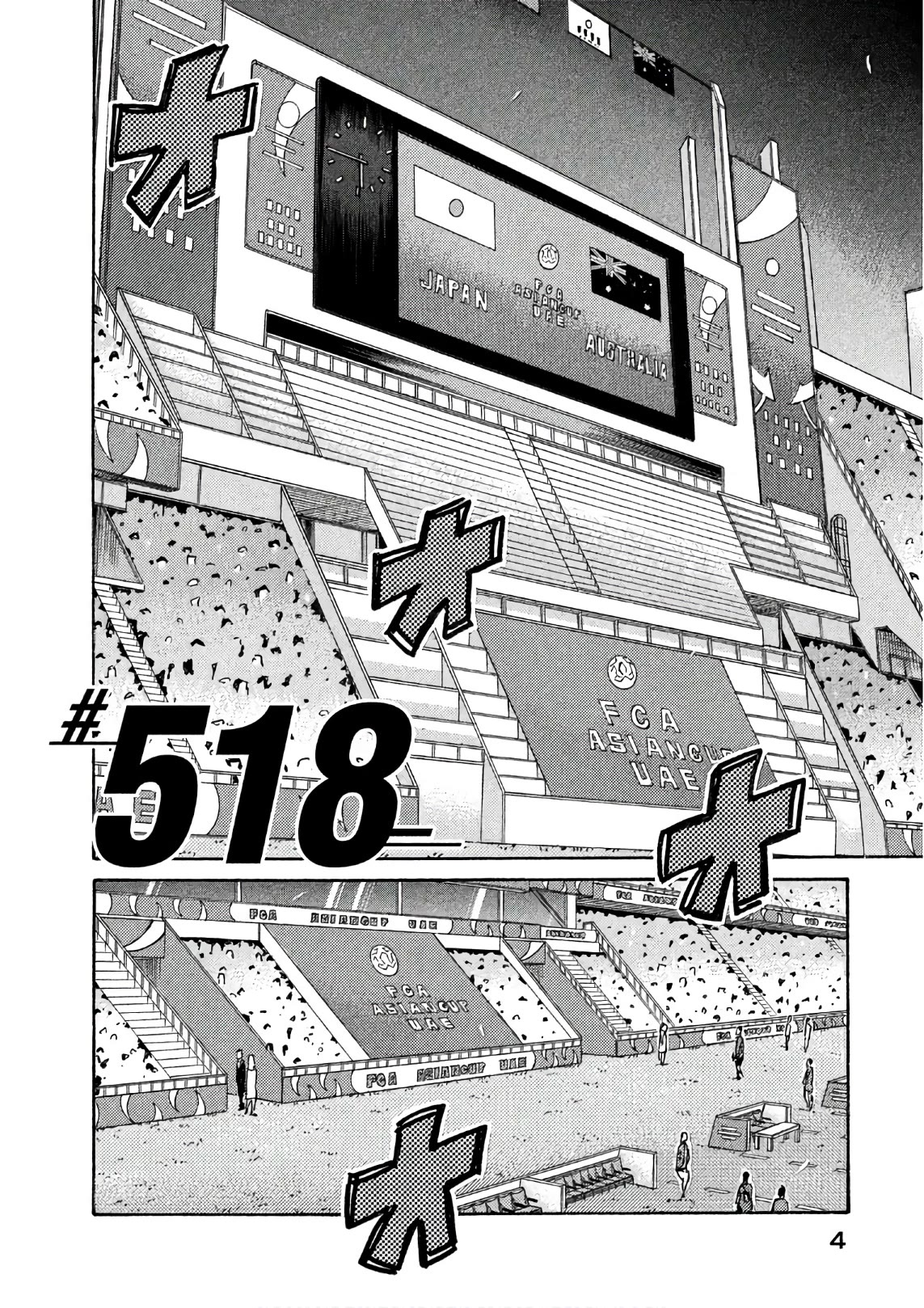 Giant Killing Chapter 518 page 4 - Chapter 518