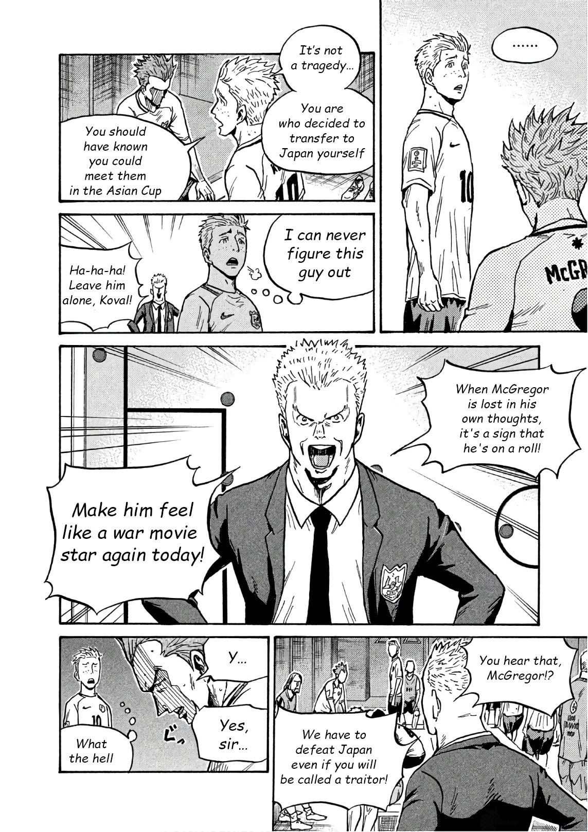 Giant Killing Chapter 518 page 6 - Chapter 518