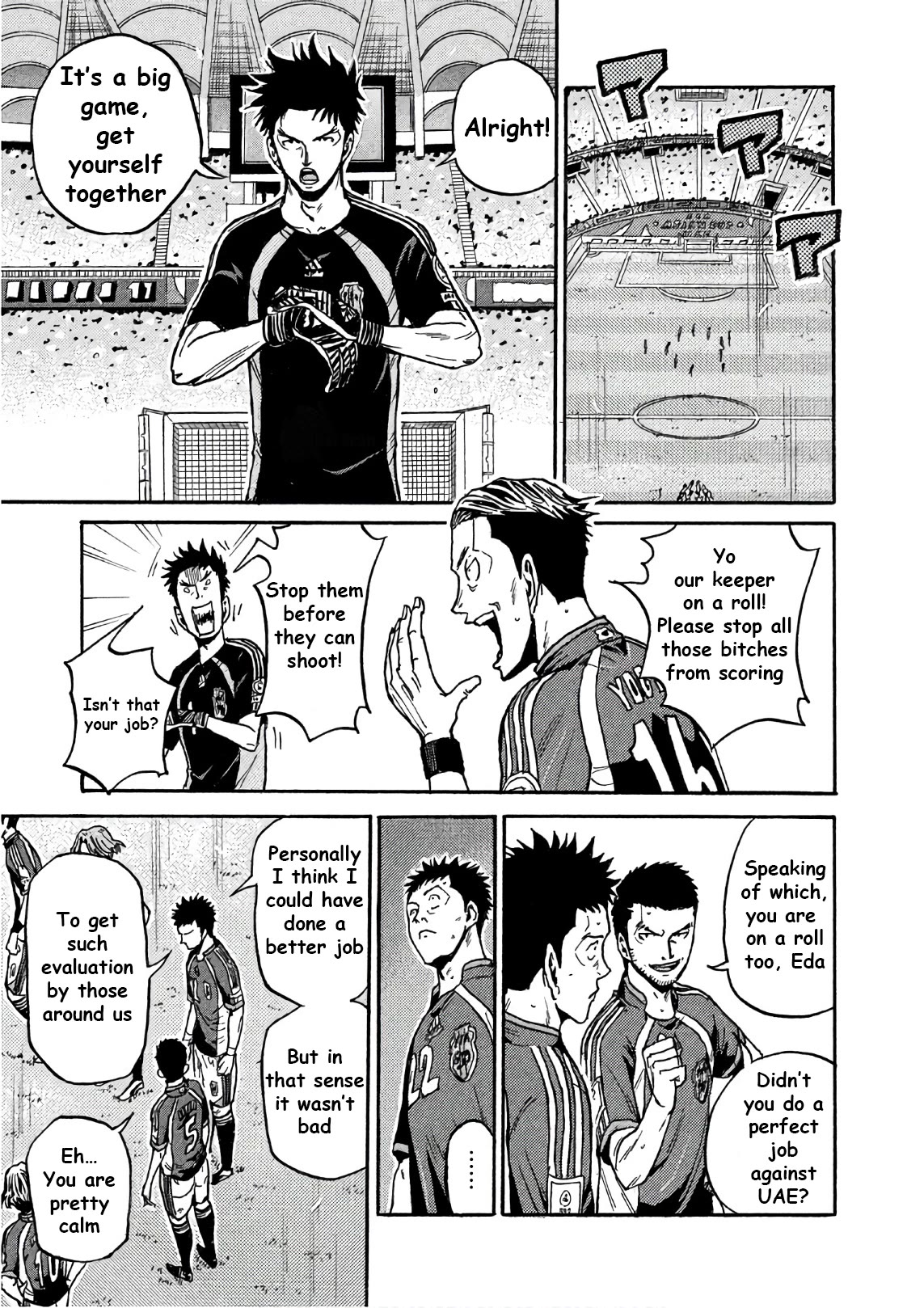 Giant Killing Chapter 519 page 16 - Chapter 519