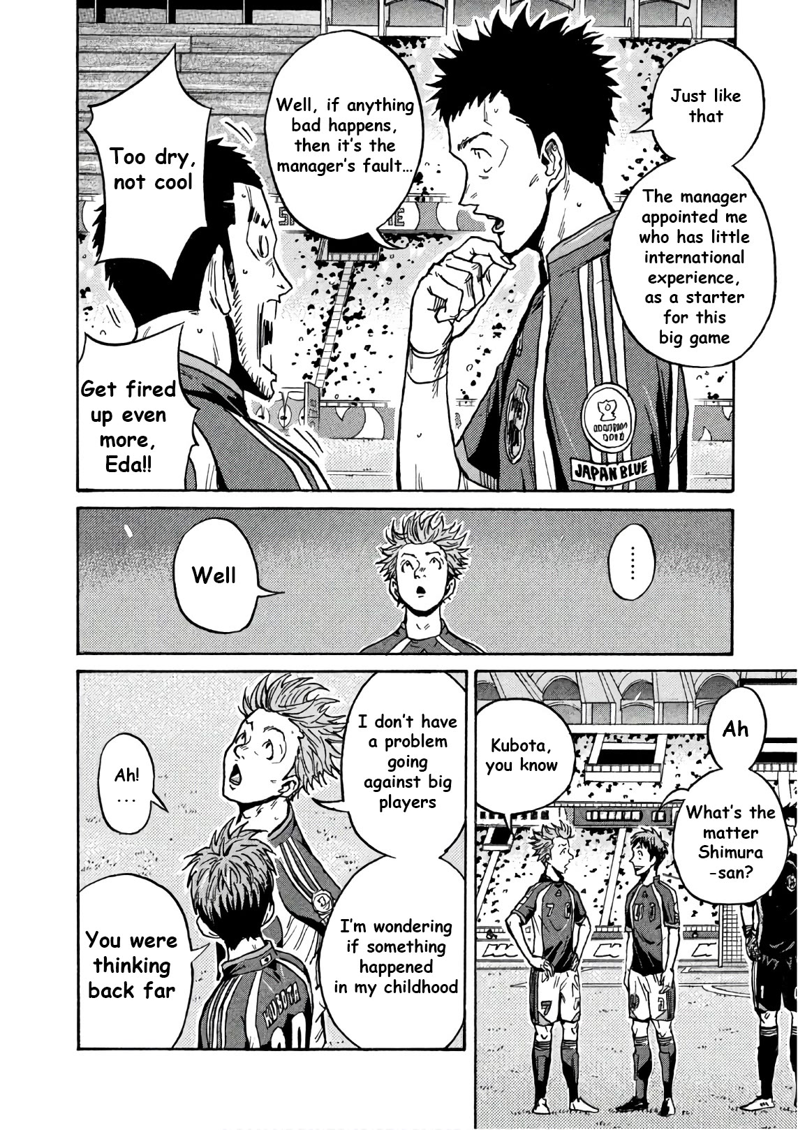 Giant Killing Chapter 519 page 17 - Chapter 519