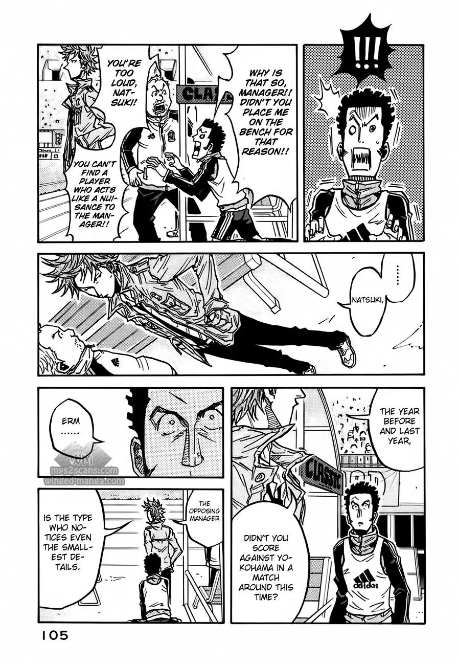 Giant Killing Chapter 52 page 12 - Chapter 52