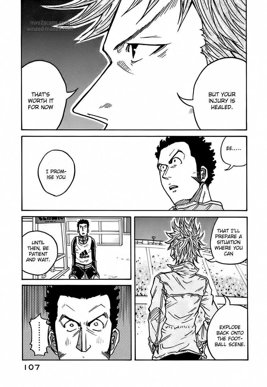 Giant Killing Chapter 52 page 14 - Chapter 52