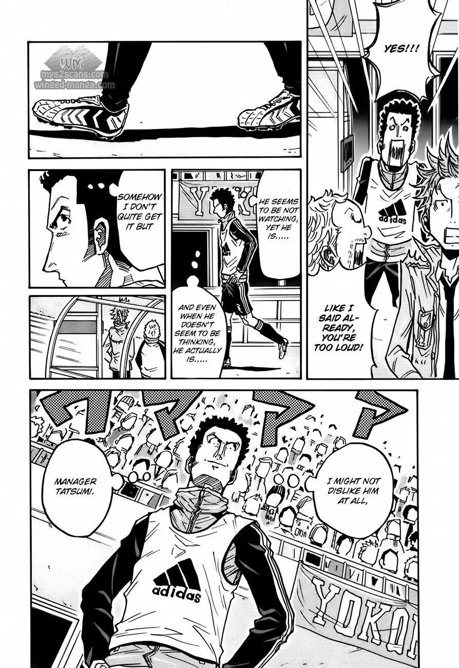 Giant Killing Chapter 52 page 15 - Chapter 52