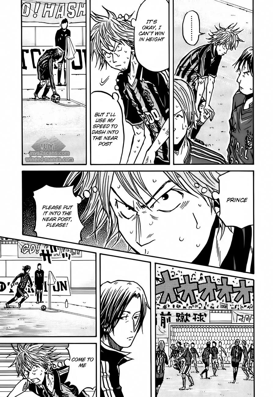 Giant Killing Chapter 52 page 18 - Chapter 52