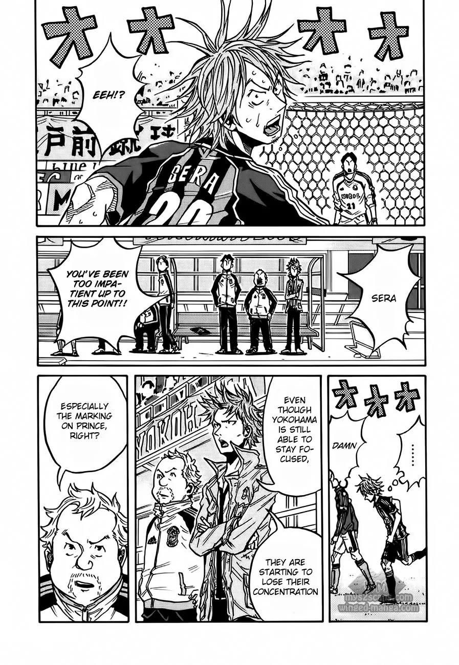 Giant Killing Chapter 52 page 4 - Chapter 52