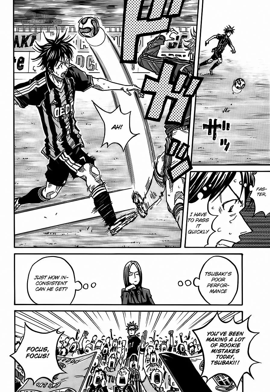 Giant Killing Chapter 52 page 7 - Chapter 52