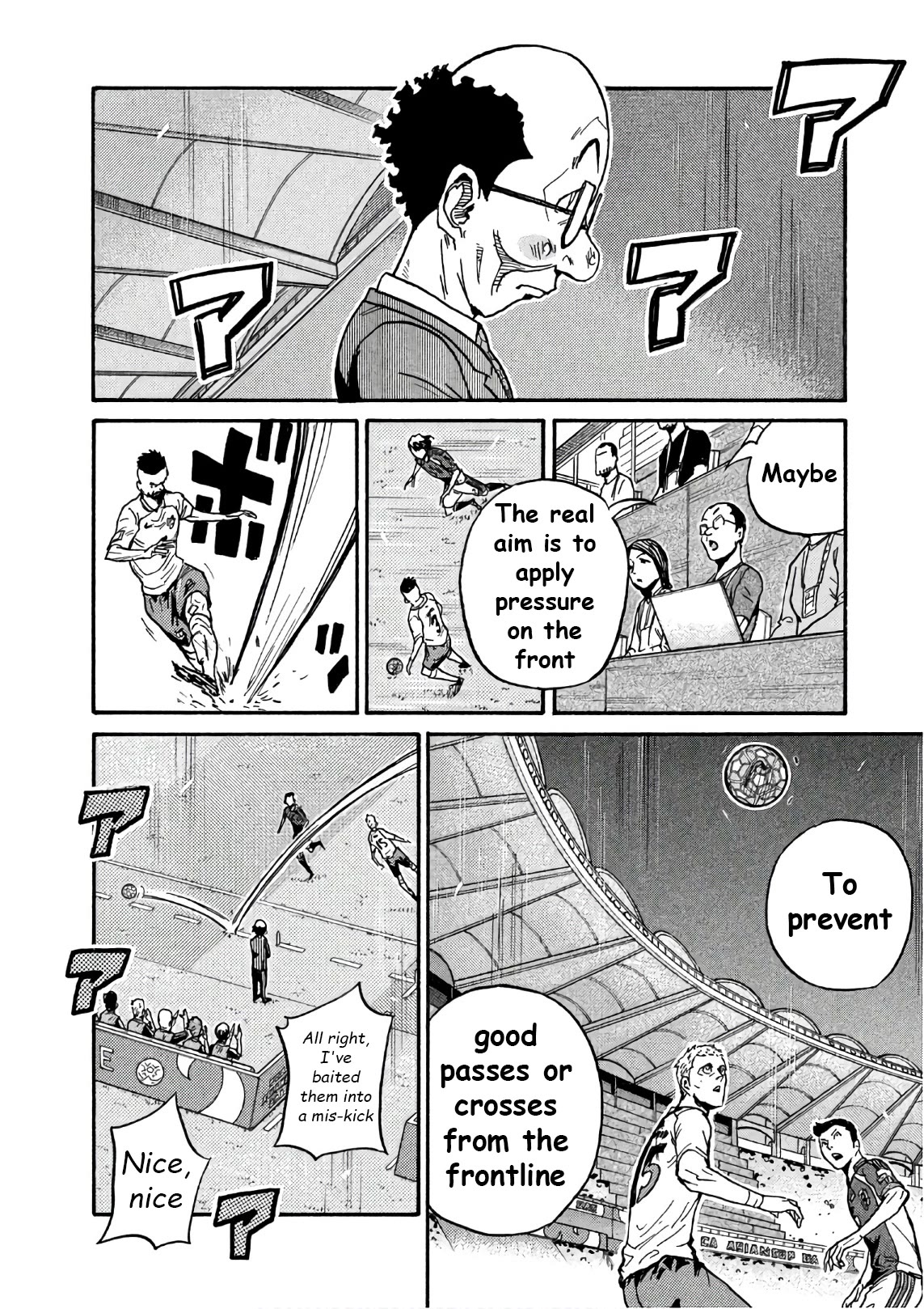 Giant Killing Chapter 520 page 13 - Chapter 520