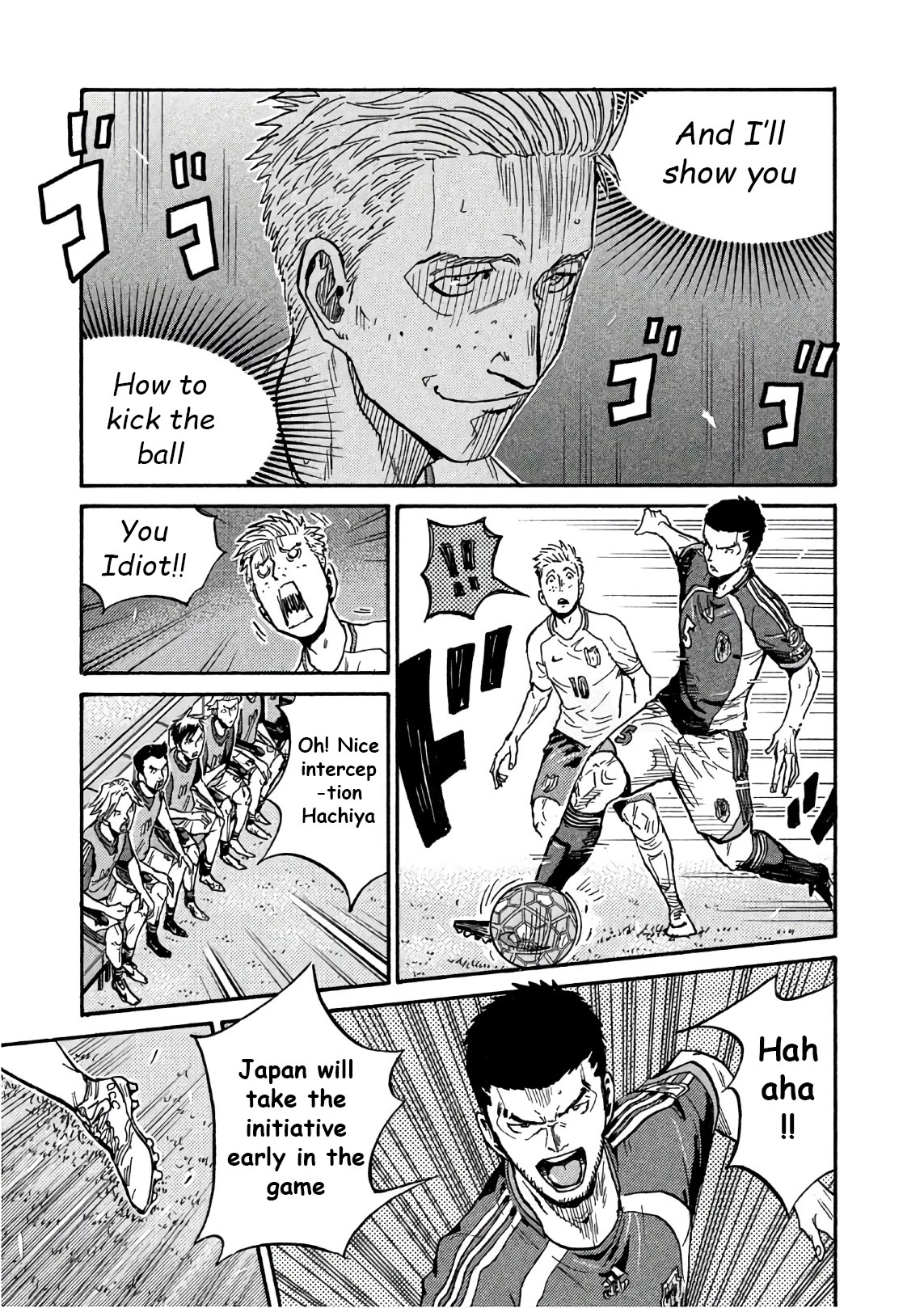 Giant Killing Chapter 520 page 16 - Chapter 520