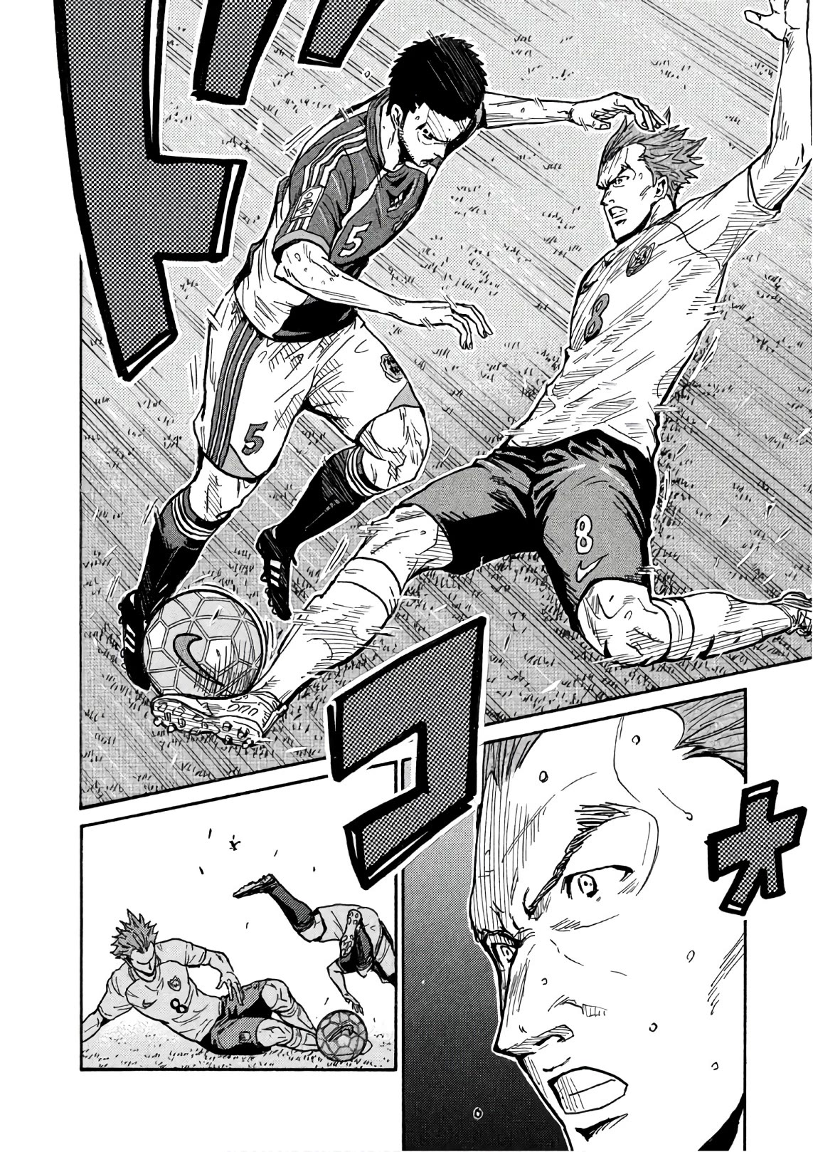 Giant Killing Chapter 520 page 17 - Chapter 520