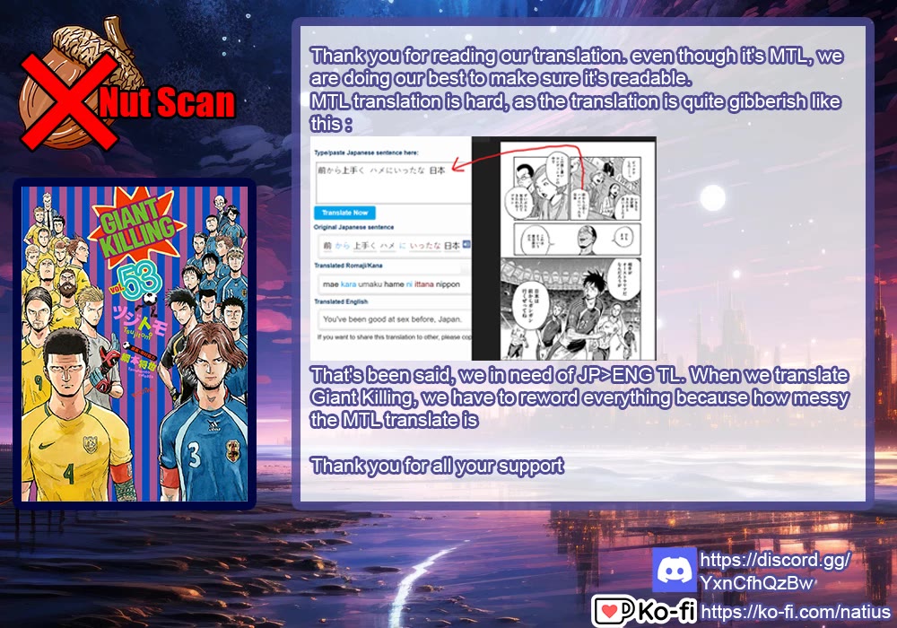 Giant Killing Chapter 520 page 23 - Chapter 520
