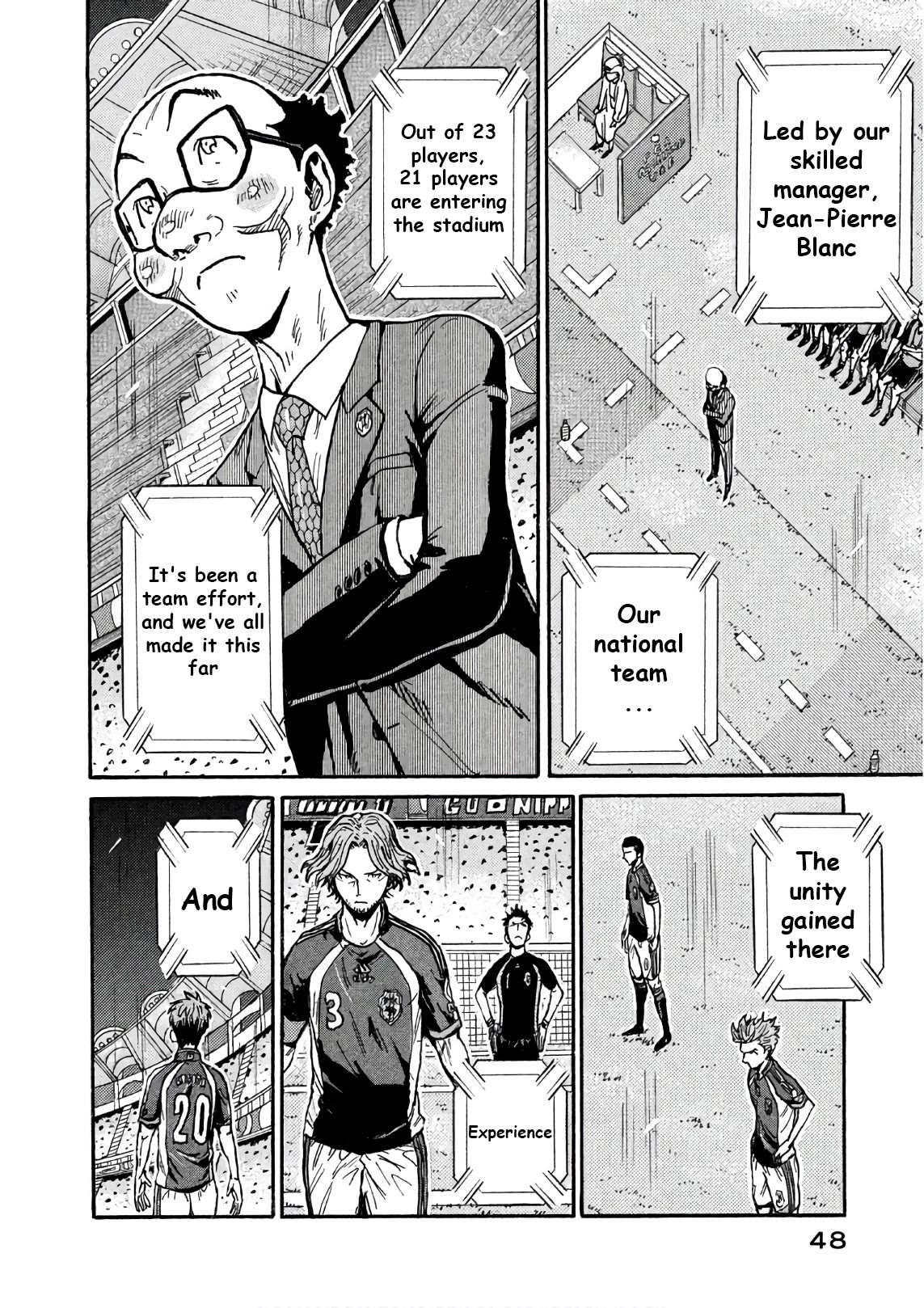 Giant Killing Chapter 520 page 3 - Chapter 520
