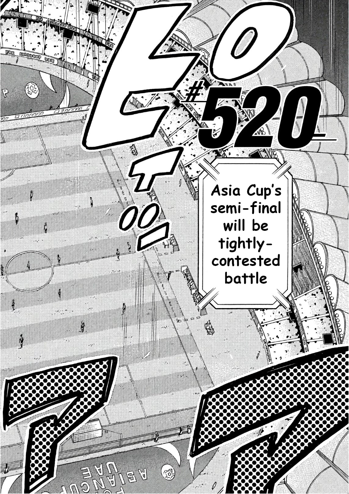 Giant Killing Chapter 520 page 5 - Chapter 520